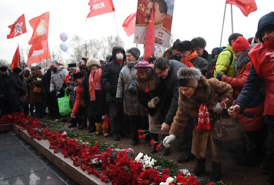 Russia Defender Of The Fatherland Day