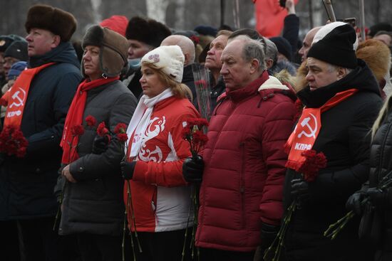 Russia Defender Of The Fatherland Day
