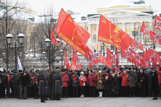 Russia Defender Of The Fatherland Day