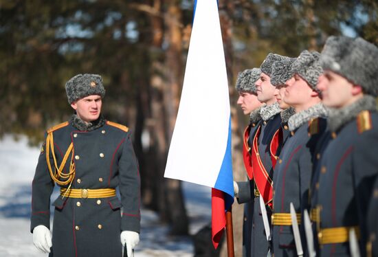 Russia Defender Of The Fatherland Day
