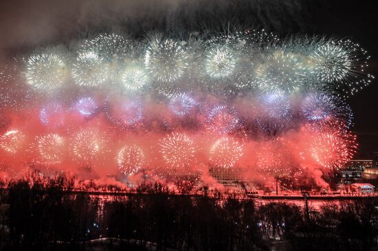 Russia Defender Of The Fatherland Day
