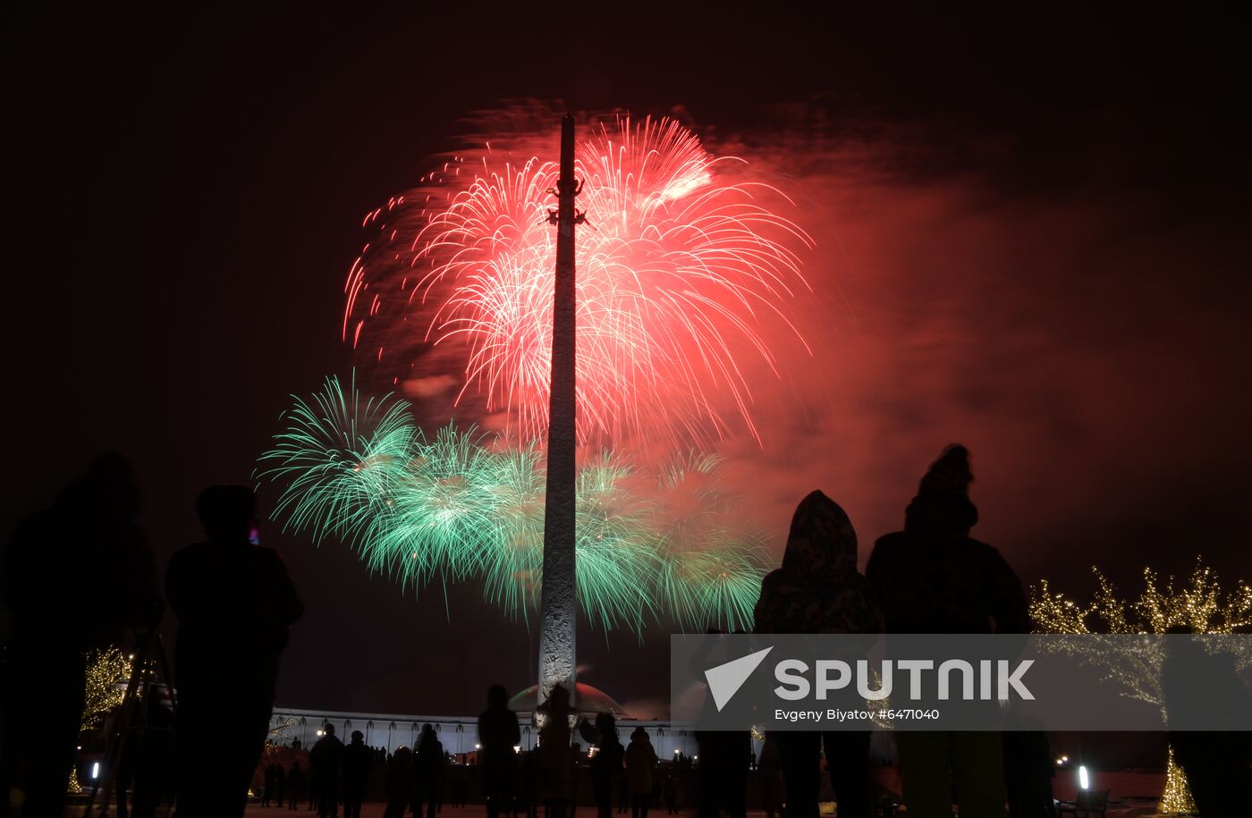 Russia Defender Of The Fatherland Day