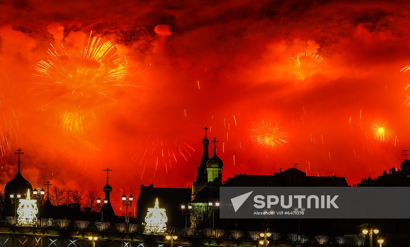 Russia Defender Of The Fatherland Day