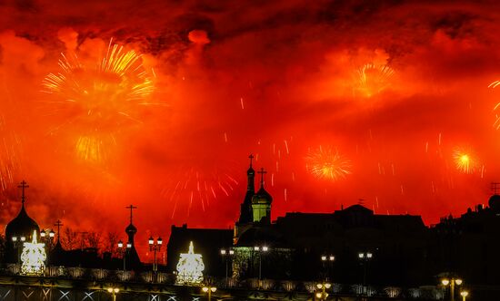 Russia Defender Of The Fatherland Day