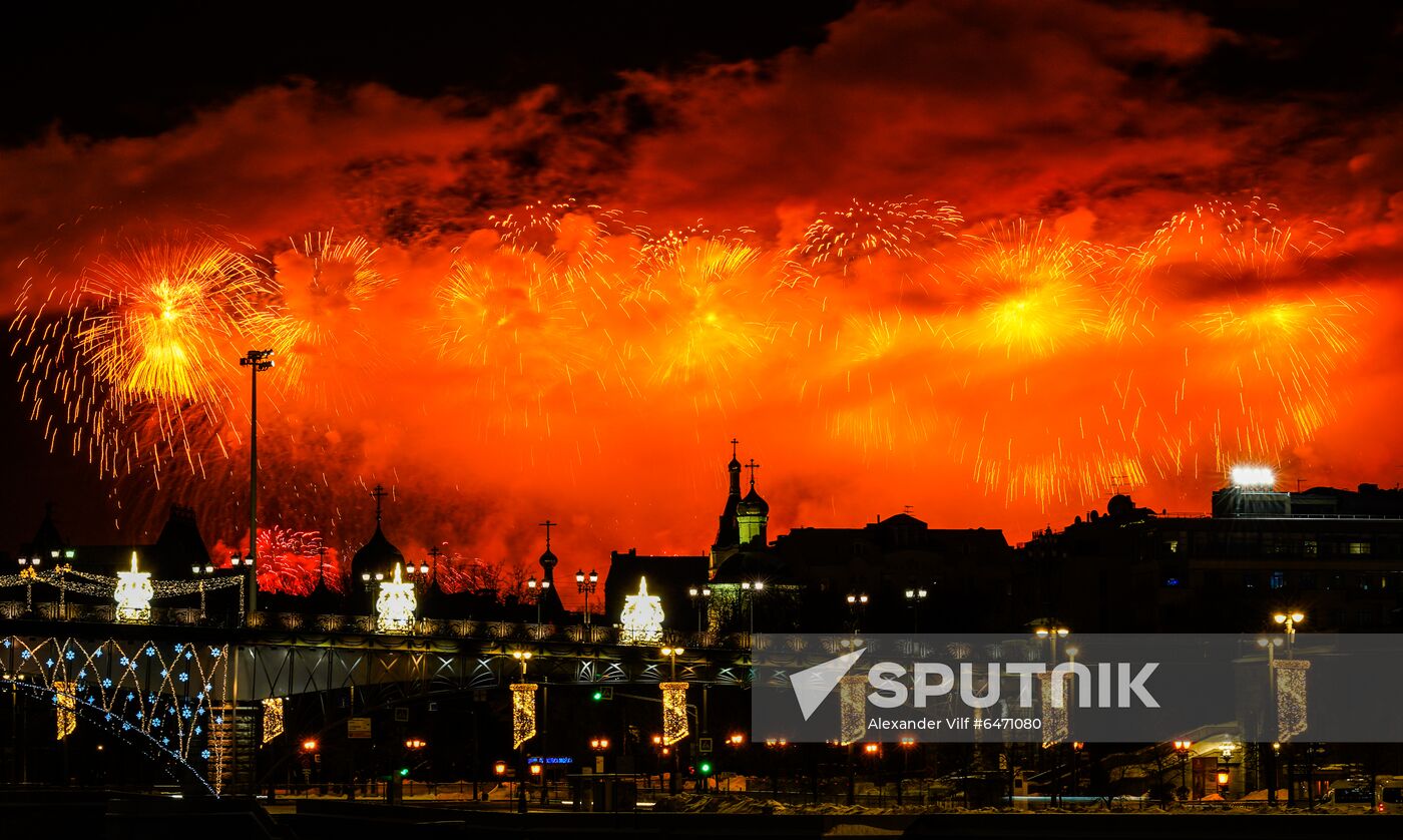 Russia Defender Of The Fatherland Day