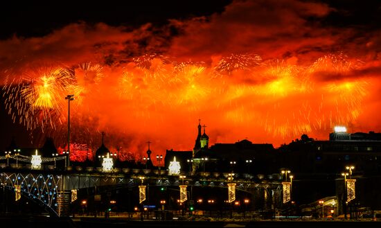 Russia Defender Of The Fatherland Day