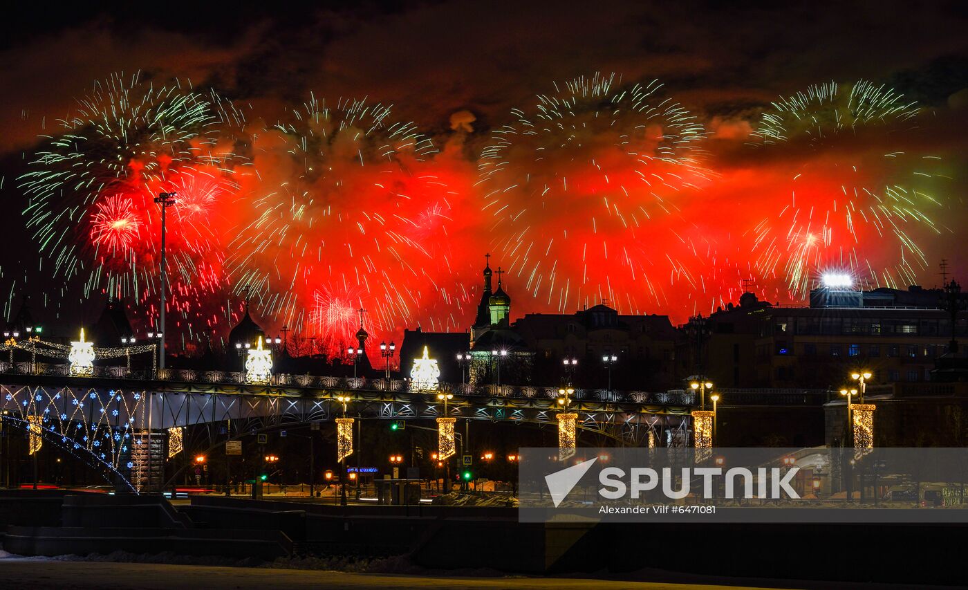 Russia Defender Of The Fatherland Day
