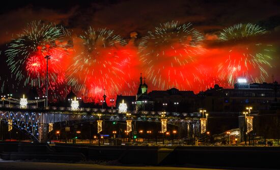 Russia Defender Of The Fatherland Day