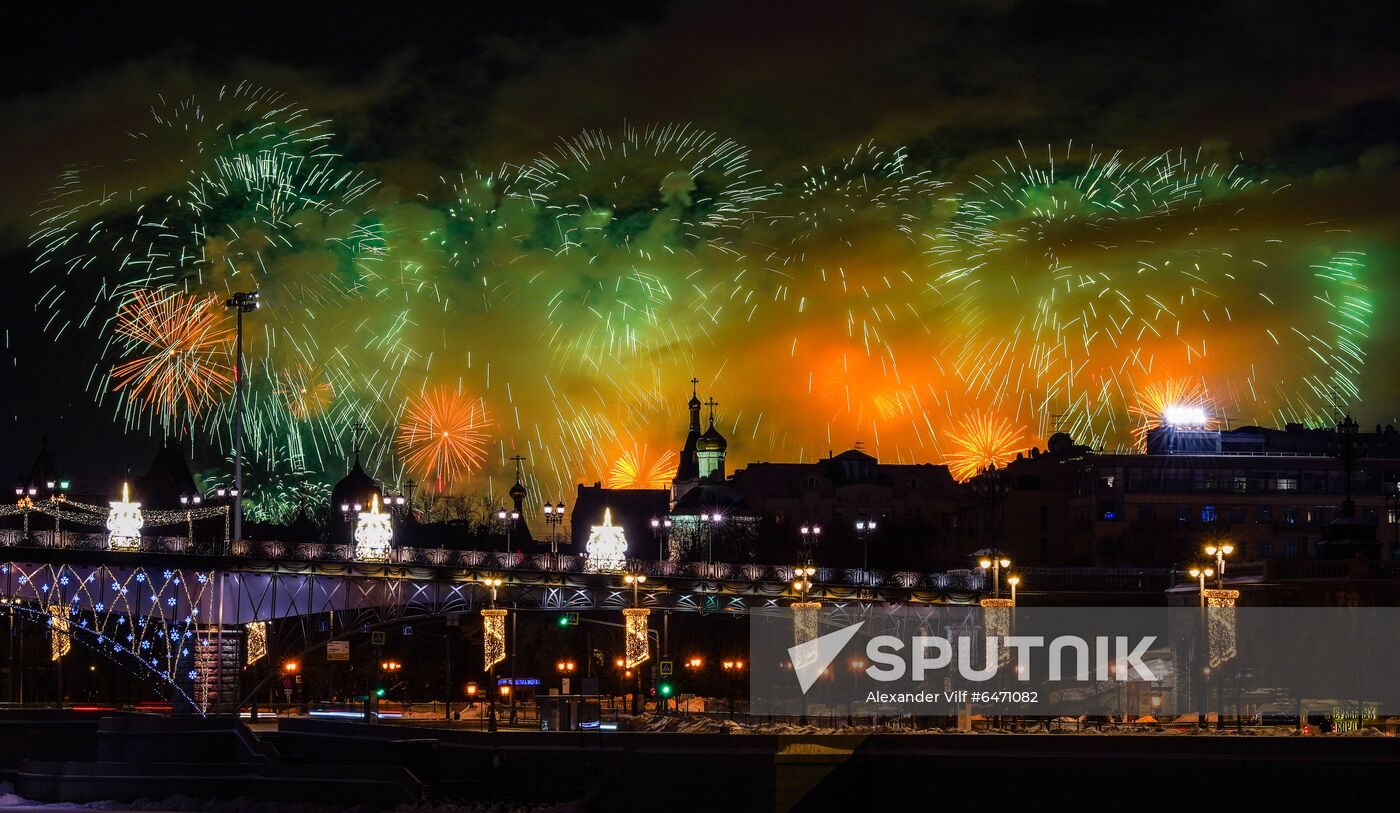 Russia Defender Of The Fatherland Day