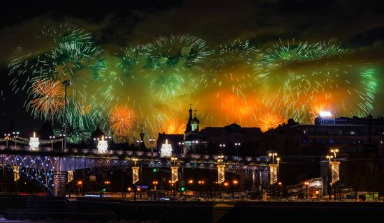 Russia Defender Of The Fatherland Day