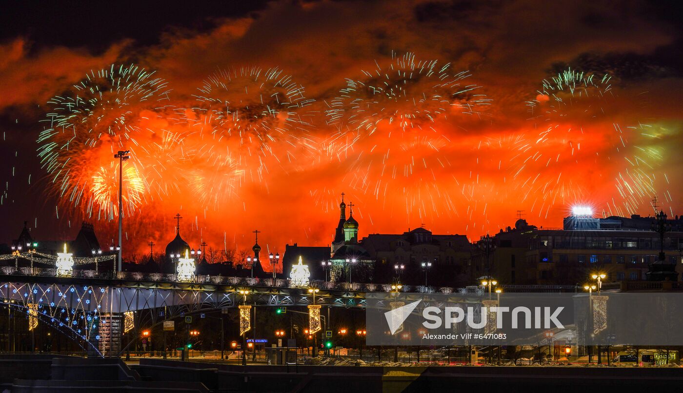 Russia Defender Of The Fatherland Day