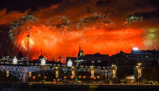 Russia Defender Of The Fatherland Day
