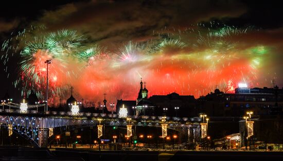 Russia Defender Of The Fatherland Day