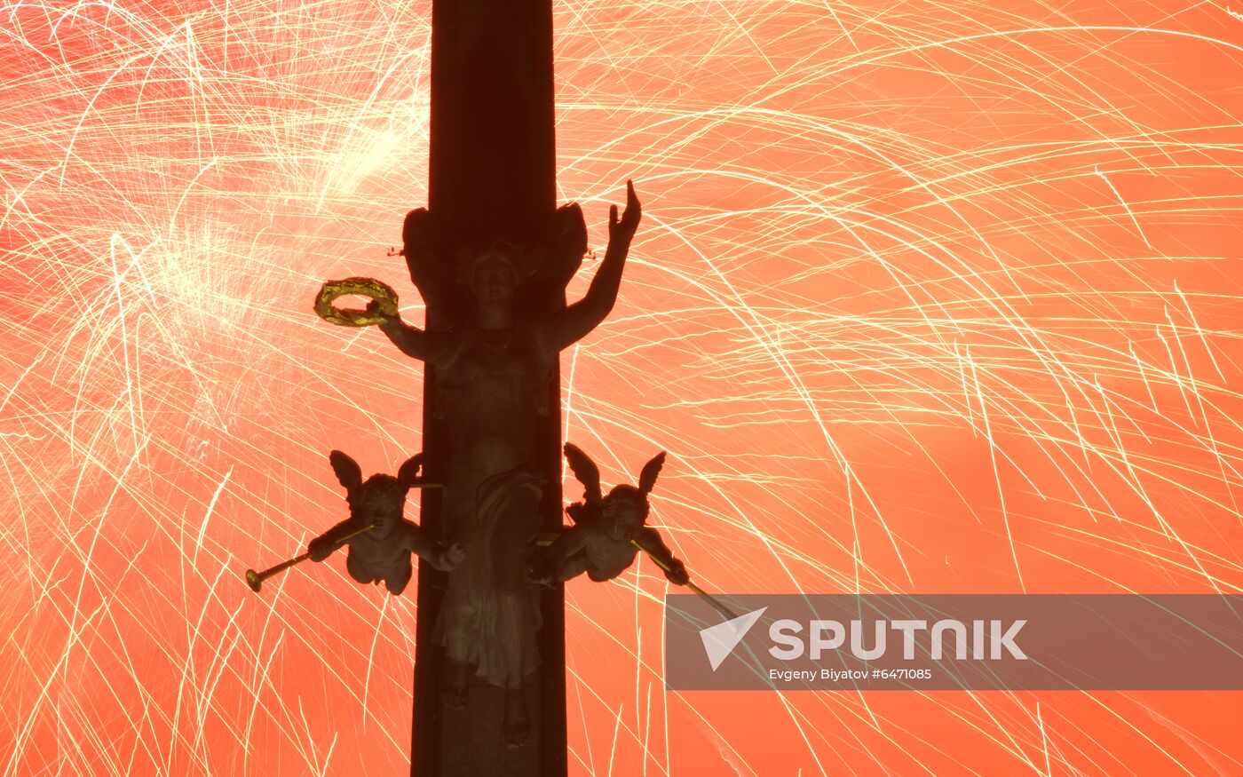 Russia Defender Of The Fatherland Day