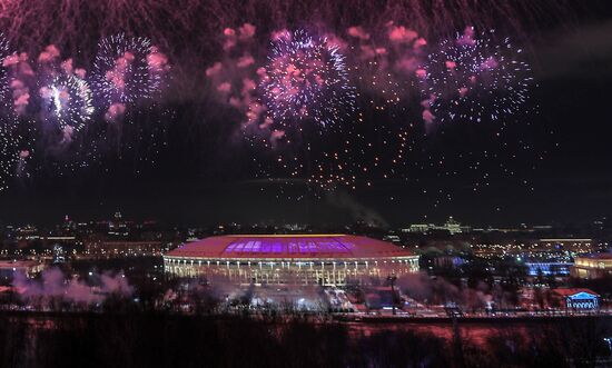 Russia Defender Of The Fatherland Day