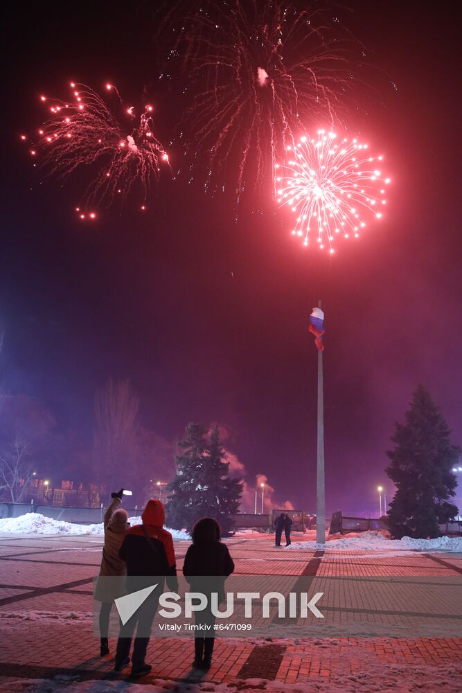 Russia Defender Of The Fatherland Day