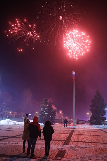Russia Defender Of The Fatherland Day