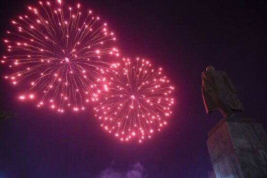 Russia Defender Of The Fatherland Day