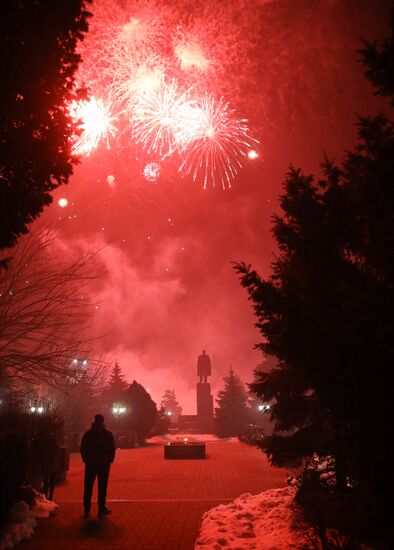 Russia Defender Of The Fatherland Day