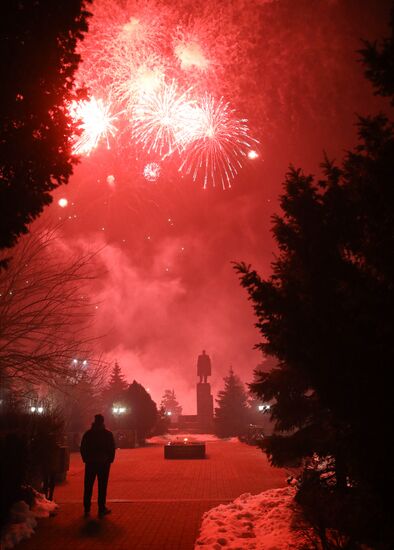 Russia Defender Of The Fatherland Day