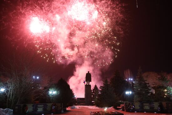 Russia Defender Of The Fatherland Day