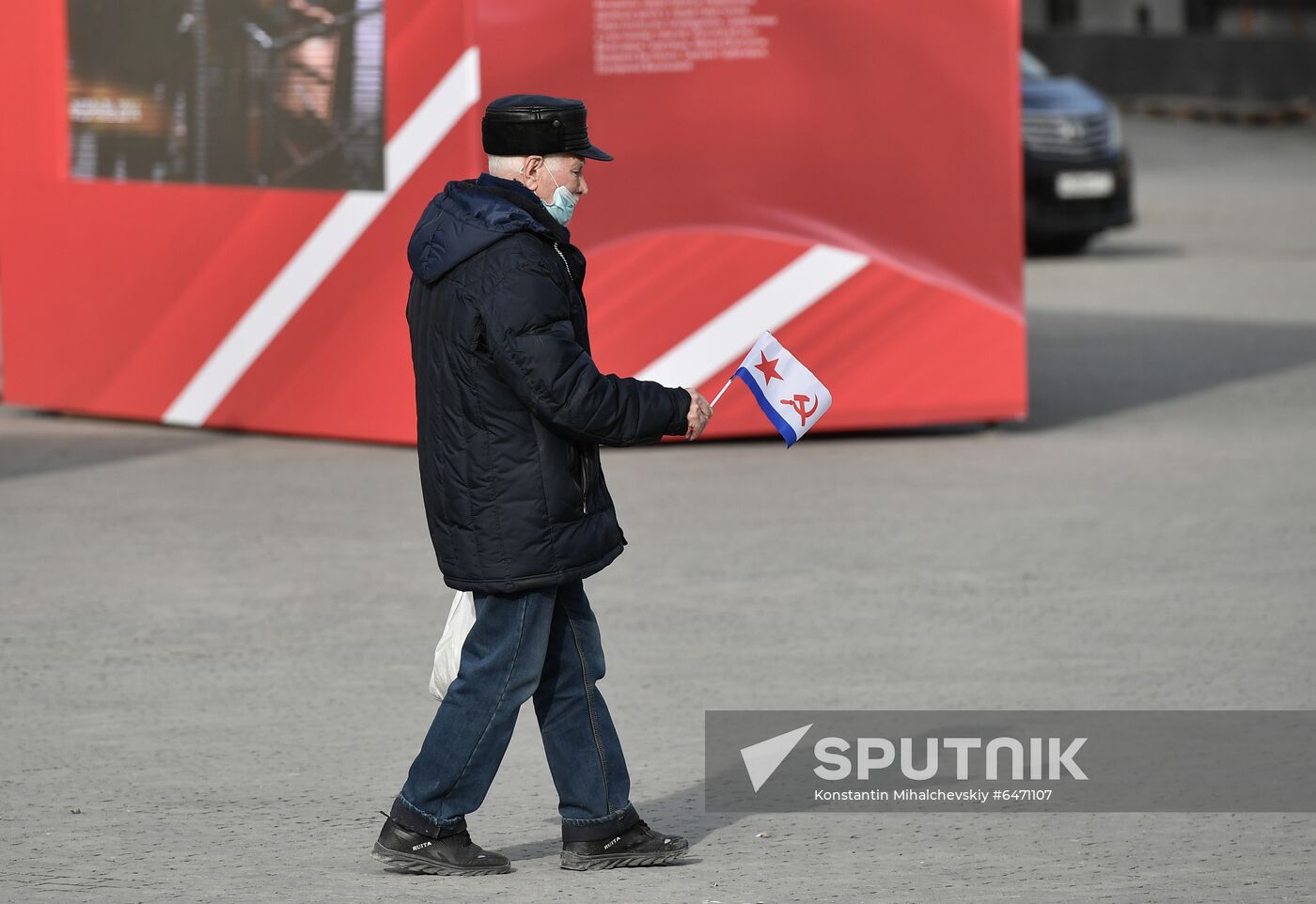 Russia Defender Of The Fatherland Day