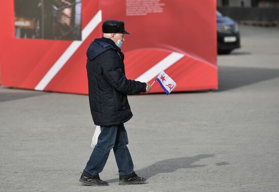 Russia Defender Of The Fatherland Day
