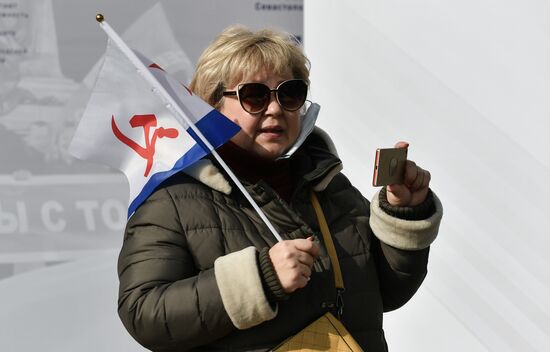 Russia Defender Of The Fatherland Day