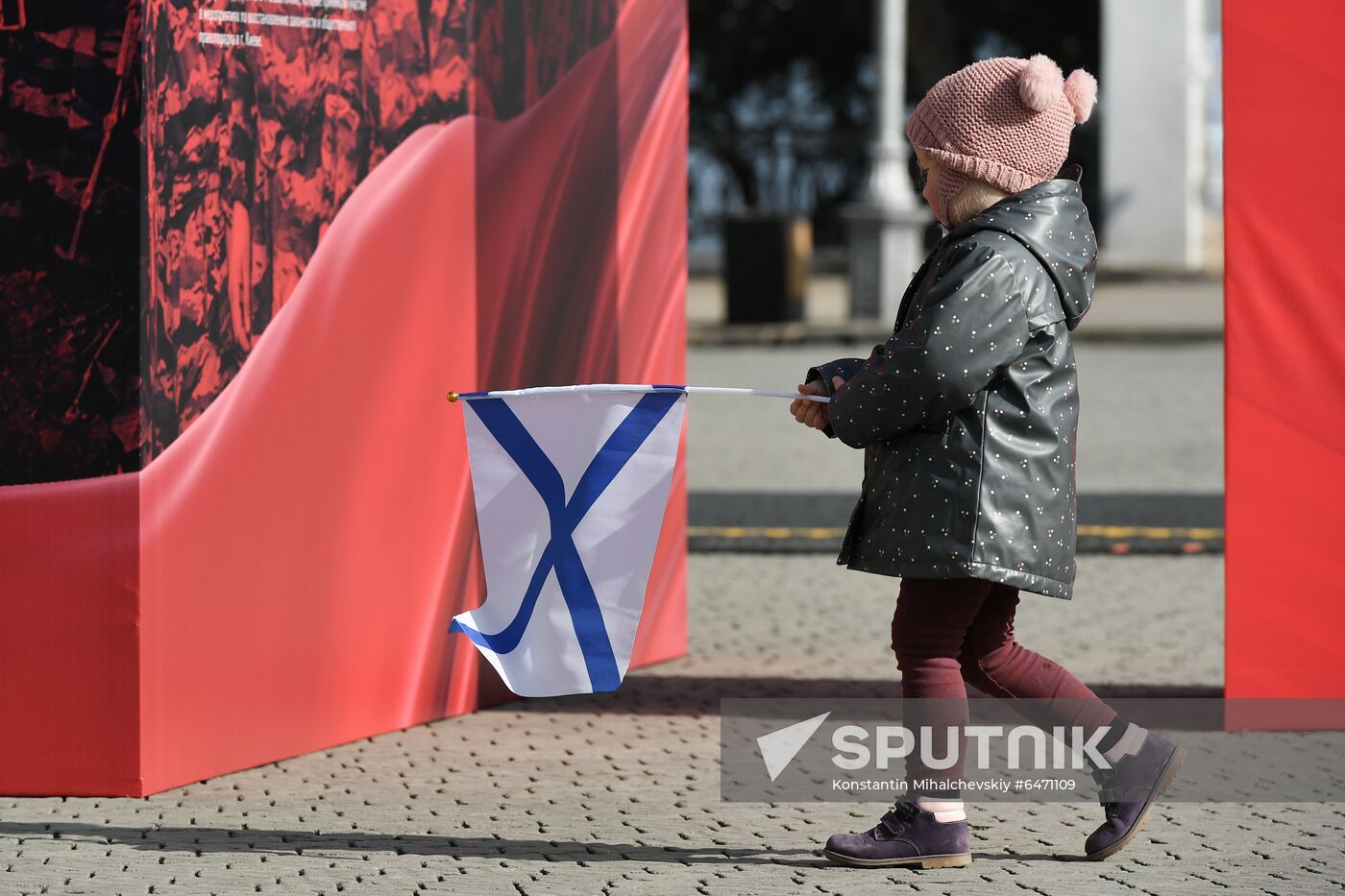 Russia Defender Of The Fatherland Day