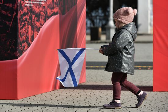 Russia Defender Of The Fatherland Day