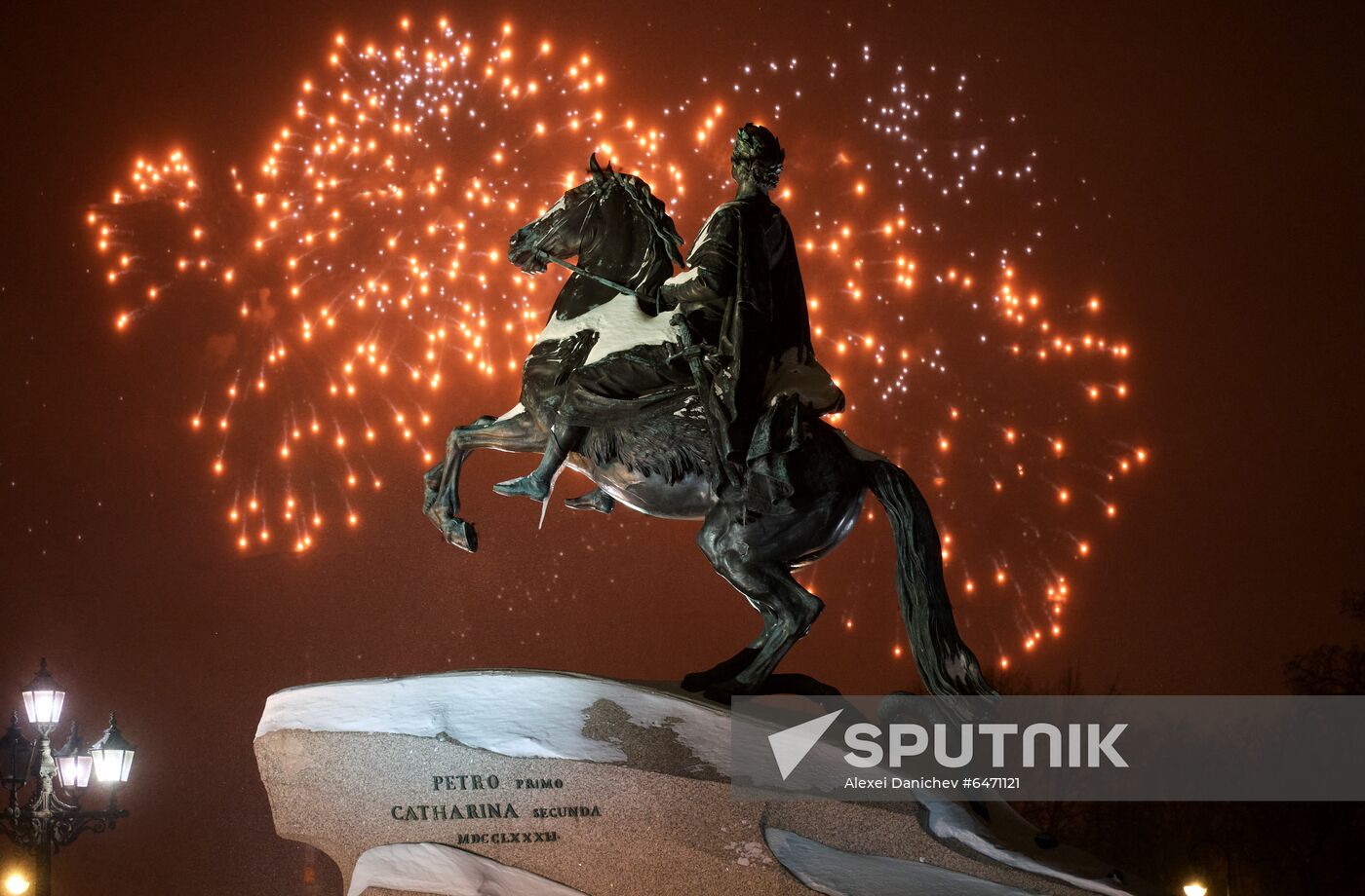 Russia Defender Of The Fatherland Day