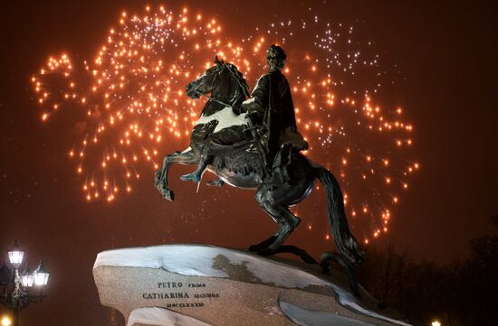 Russia Defender Of The Fatherland Day