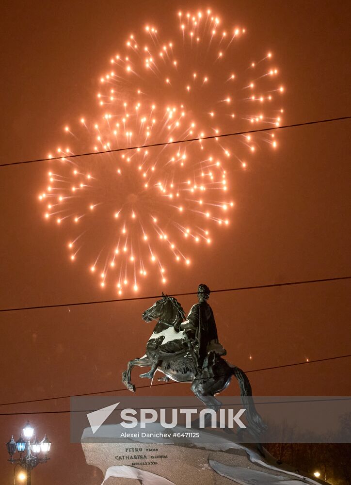 Russia Defender Of The Fatherland Day