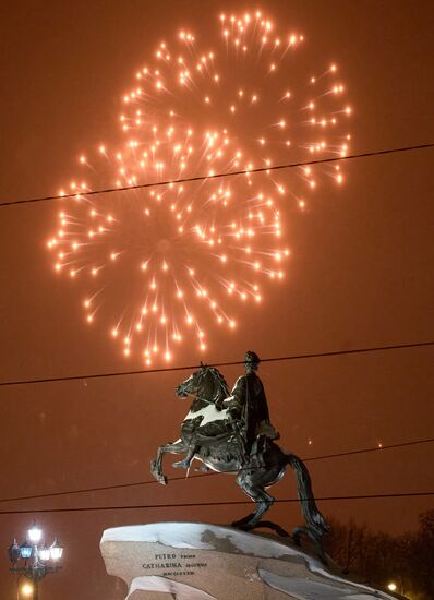 Russia Defender Of The Fatherland Day