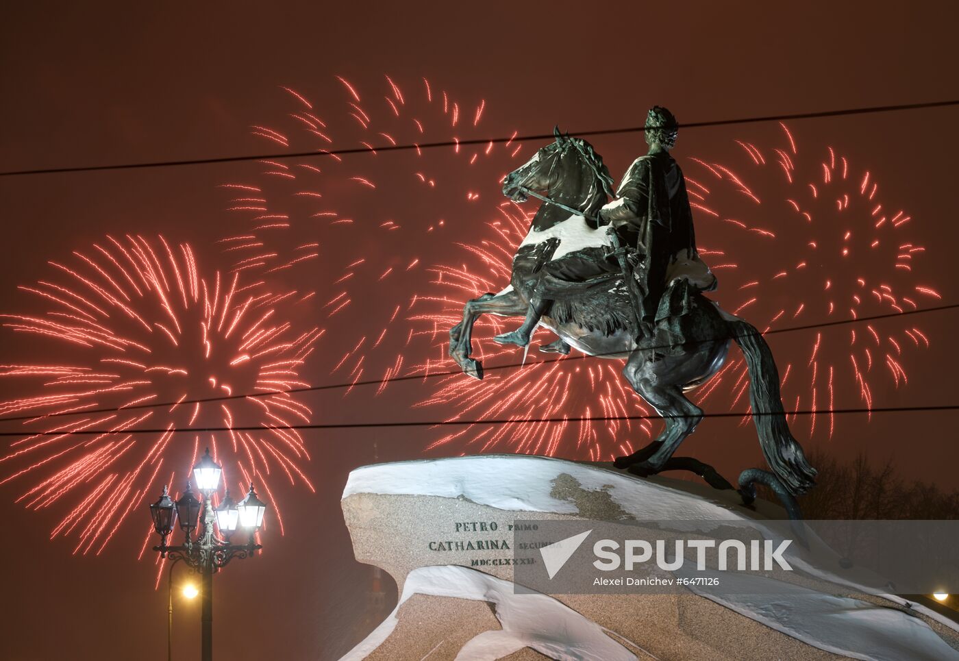 Russia Defender Of The Fatherland Day
