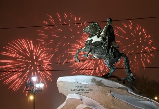Russia Defender Of The Fatherland Day