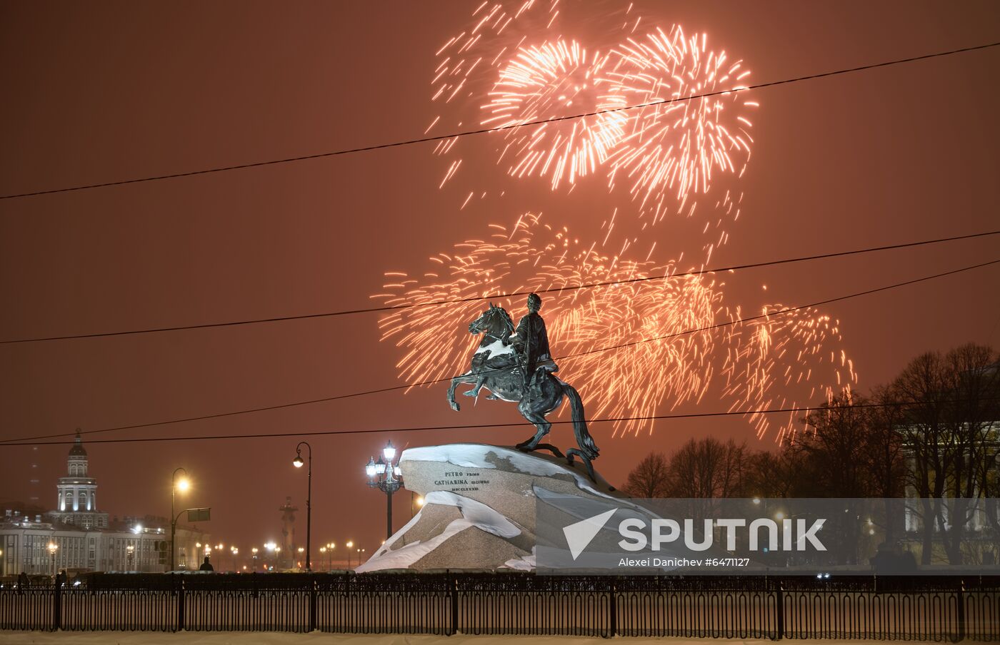 Russia Defender Of The Fatherland Day