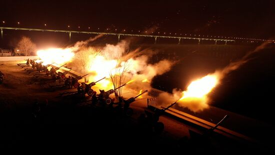 Russia Defender Of The Fatherland Day