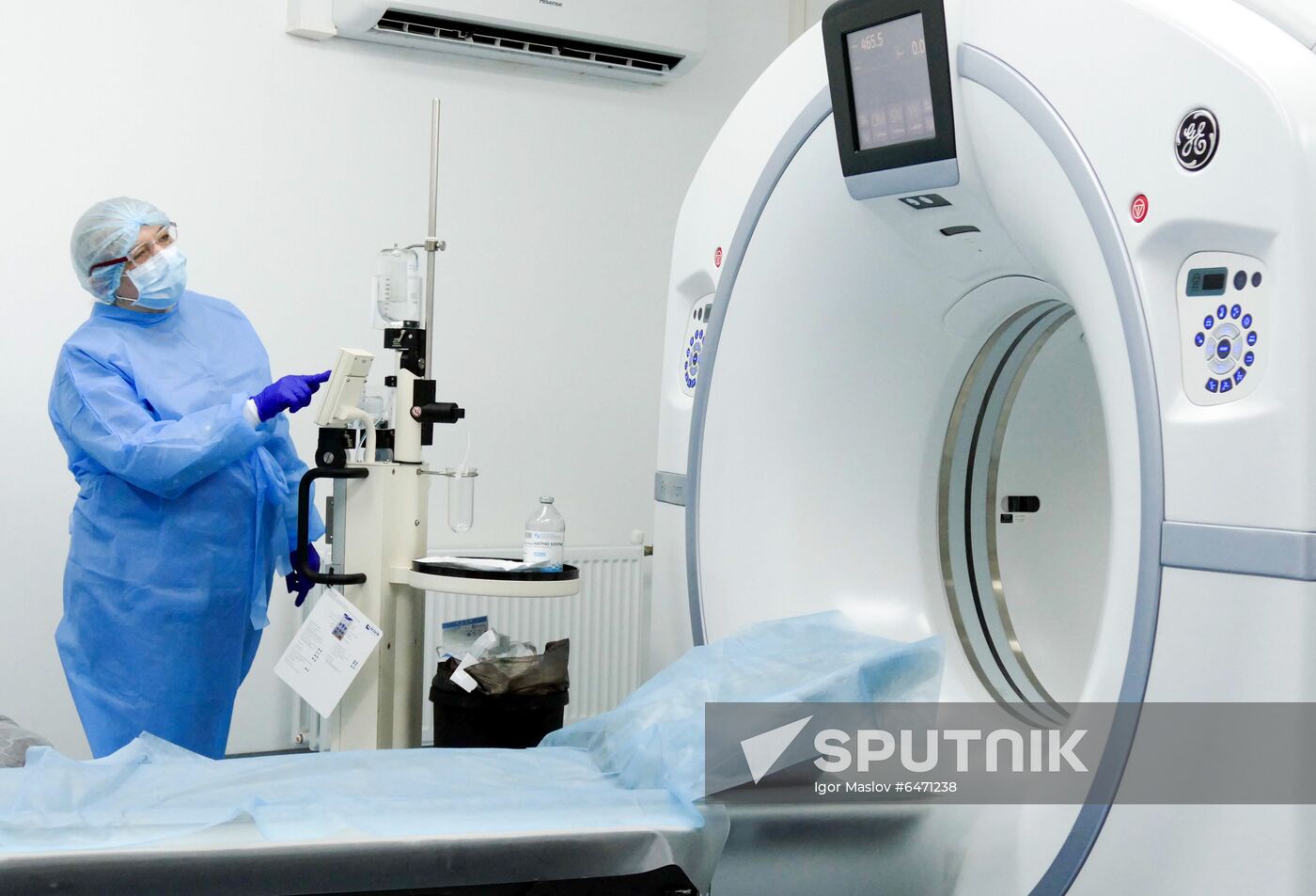 Ukraine Coronavirus Treatment