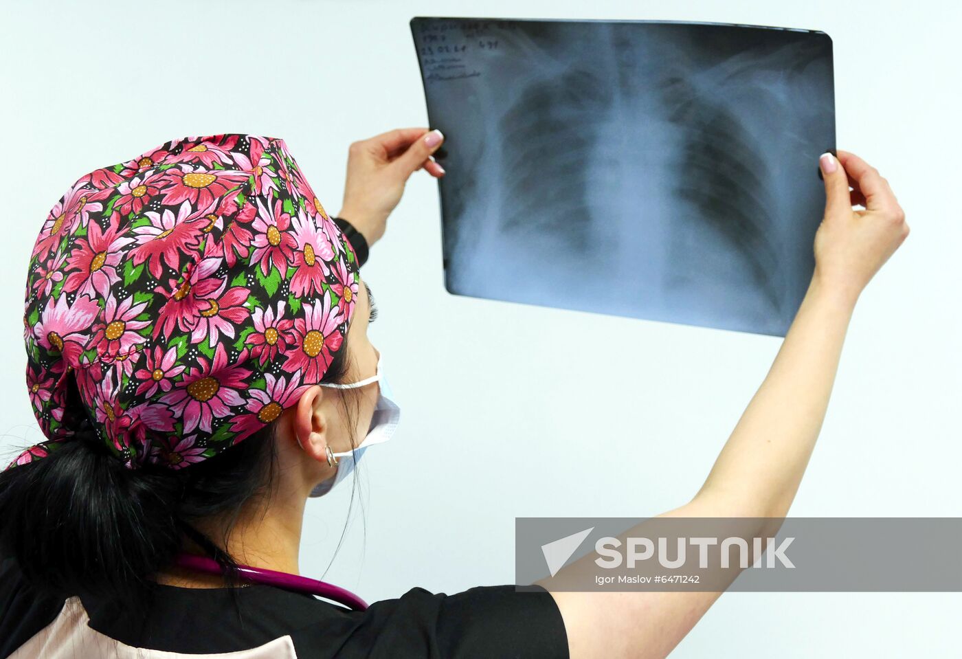 Ukraine Coronavirus Treatment