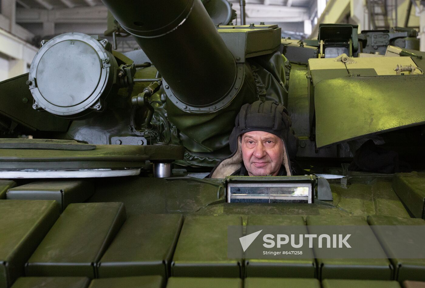 Ukraine Defence Armoured Plant