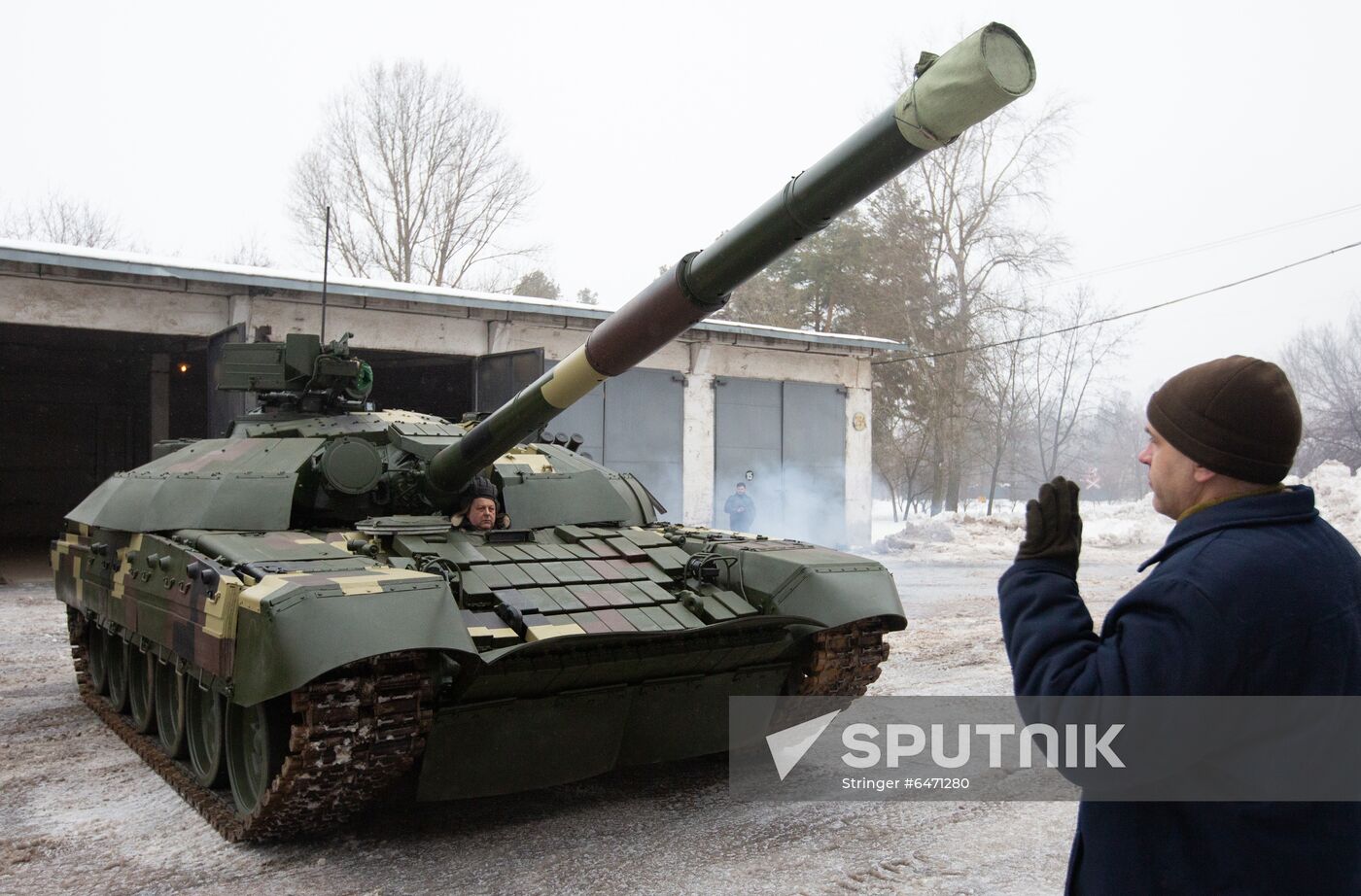 Ukraine Defence Armoured Plant