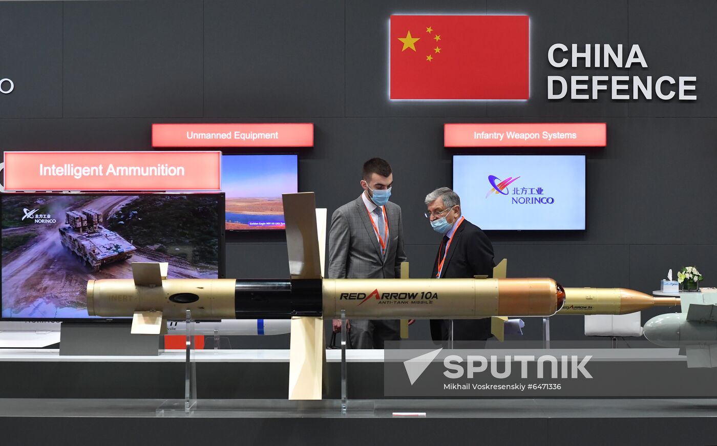 UAE IDEX Defence Exhibition