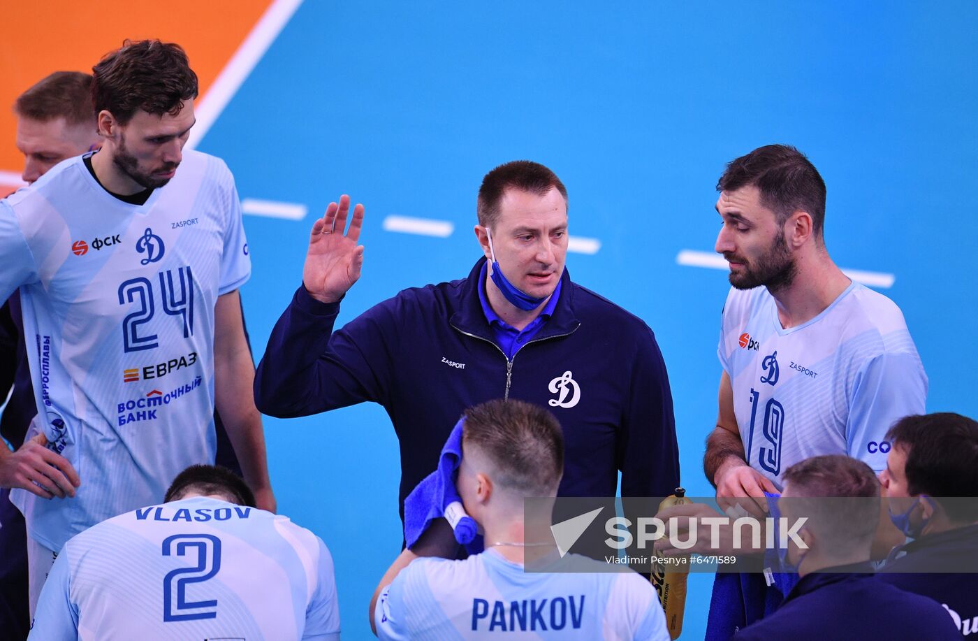 Russia Volleyball CEV Cup Dinamo - Montpellier