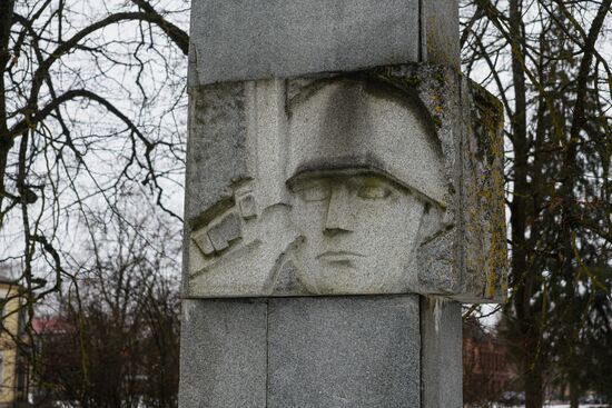 Latvia WWII Memorial Vandalism