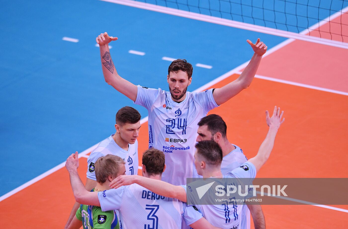 Russia Volleyball CEV Cup Dinamo - Montpellier