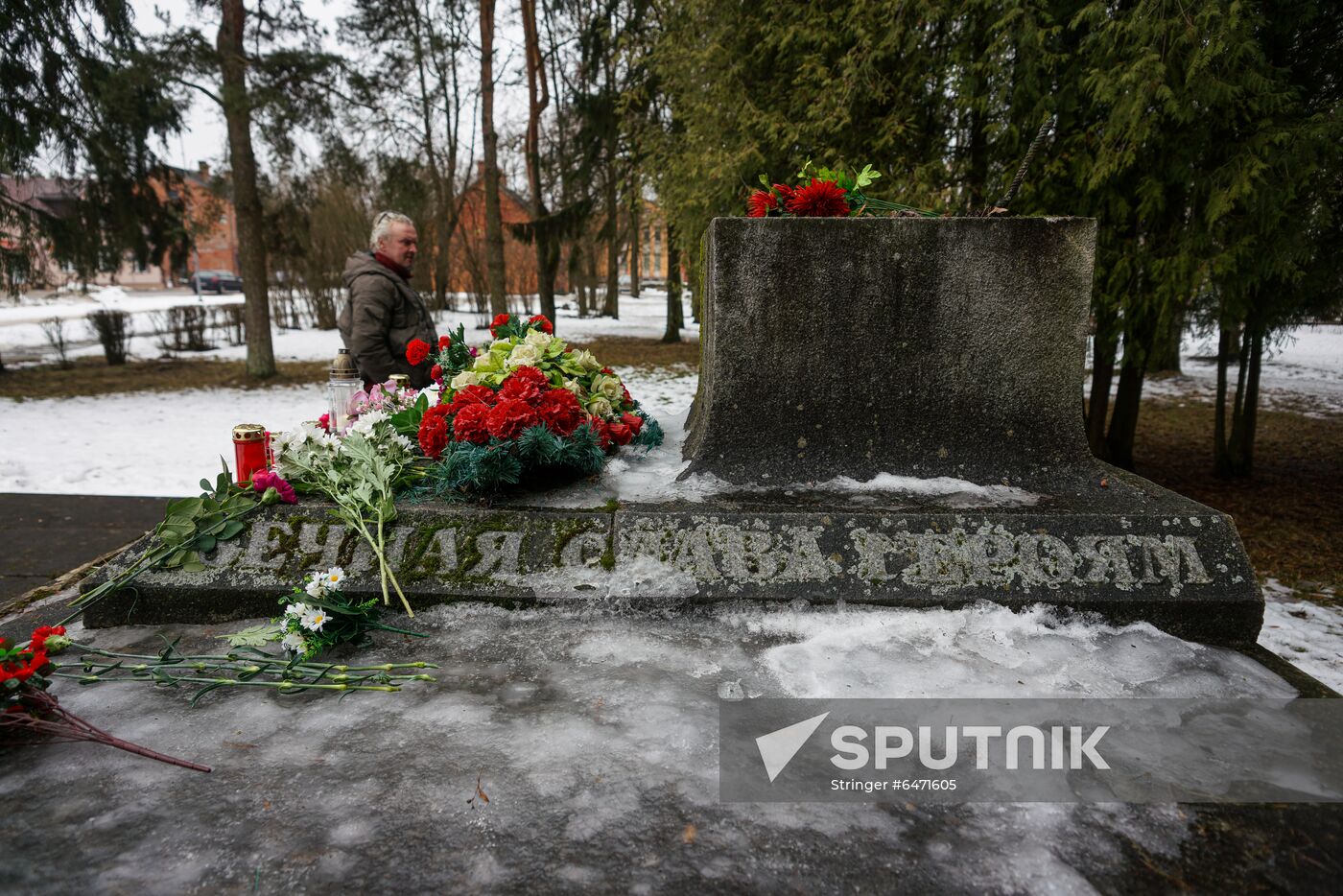 Latvia WWII Memorial Vandalism