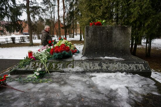 Latvia WWII Memorial Vandalism