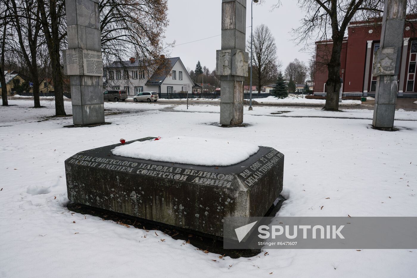 Latvia WWII Memorial Vandalism