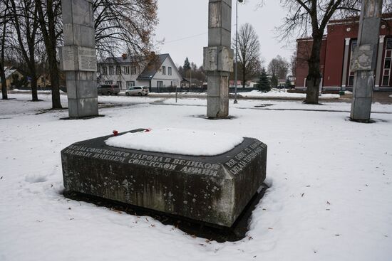 Latvia WWII Memorial Vandalism